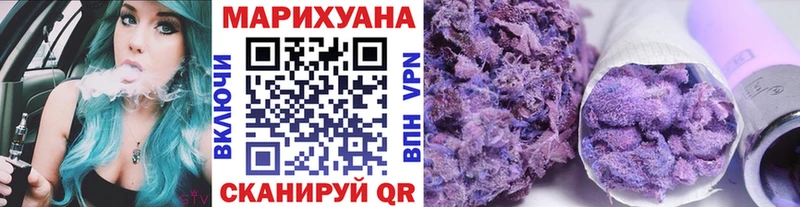 Купить наркотики сайты Павловский Посад МАРИХУАНА  АМФ  ГАШИШ 