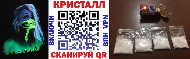 где продают   Павловский Посад  АМФ Premium 