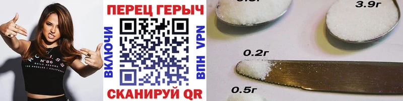 ГЕРОИН VHQ  Павловский Посад 