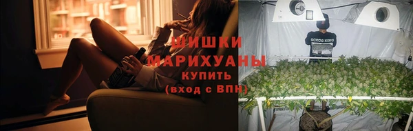 круглые Абаза