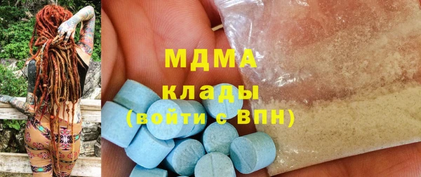 jwh Алзамай