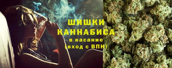 гидра Абдулино