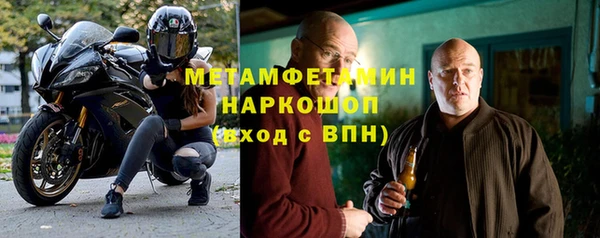mix Осташков