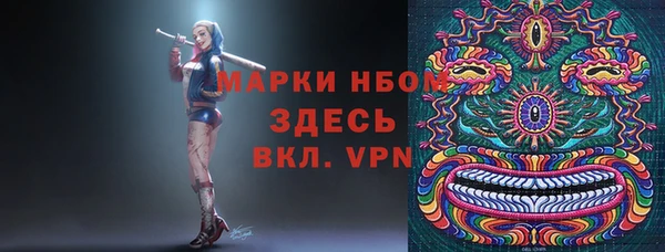 jwh Алзамай