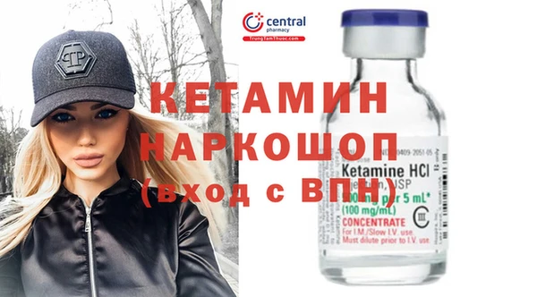 мяу мяу кристалл Алексин