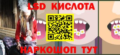 мдпв Пушкино
