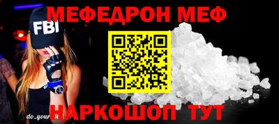 мдпв Пушкино