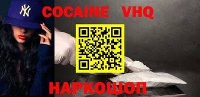 бутират Пугачёв