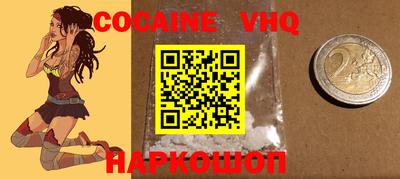 mdma Пыть-Ях