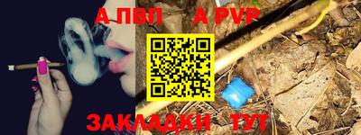 mdma Пыть-Ях