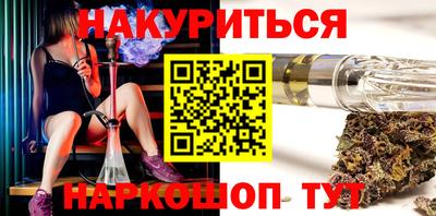 mdma Пыть-Ях