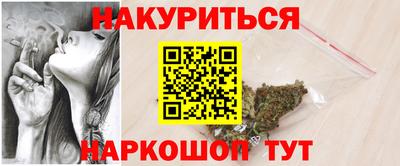 мдпв Пушкино