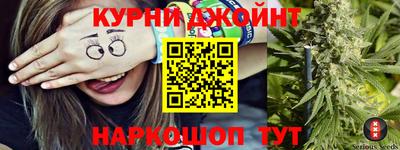 mdma Пыть-Ях