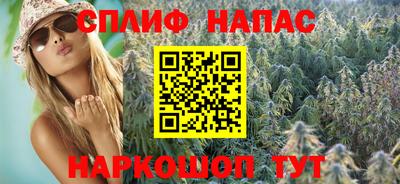 мдпв Пушкино