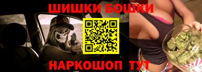 мдпв Пушкино