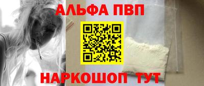 мдпв Пушкино