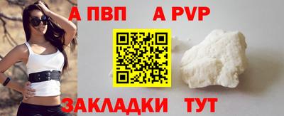 мескалин Рязань
