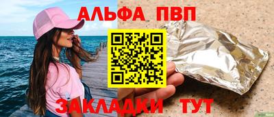 mdma Пыть-Ях