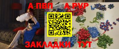 mdma Пыть-Ях