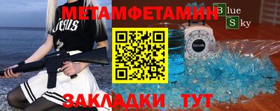 мдпв Пушкино