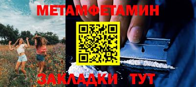 мдпв Пушкино