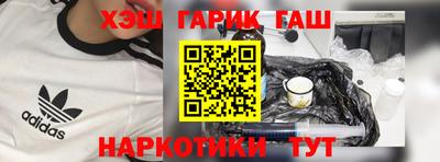 бутират Пугачёв