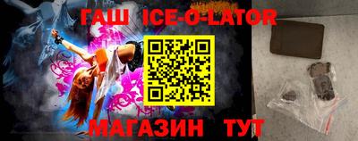 мдпв Пушкино