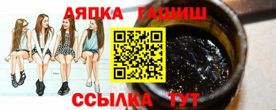 mdma Пыть-Ях
