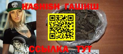 mdma Пыть-Ях