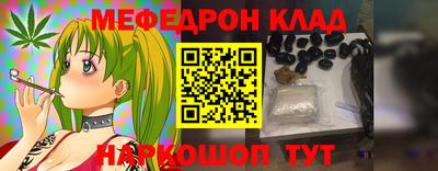 mdma Пыть-Ях