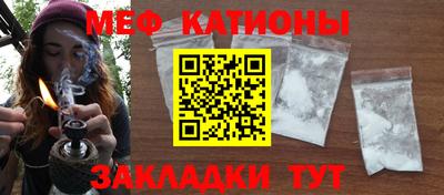 бутират Пугачёв