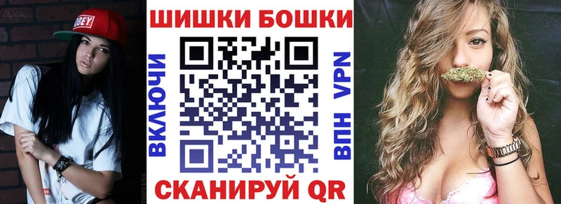 МАРИХУАНА ГИДРОПОН Павловский Посад